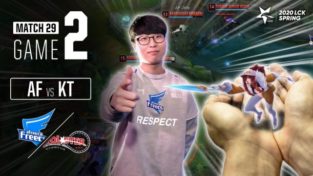 KT翻盘T1，369关键团战开团秒人激烈交锋小组赛，引爆全场热议的简单介绍