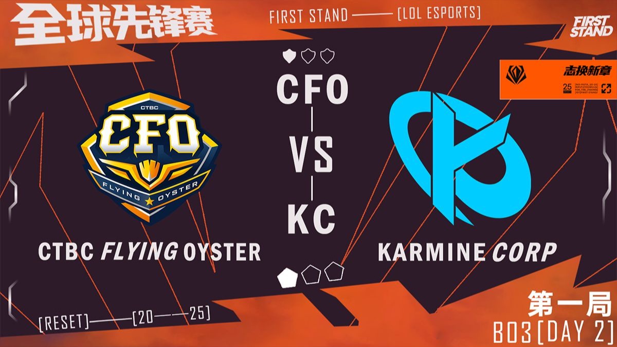 开云体育在线-TSM碾压DK，BDD团战一打五鏖战多局四强赛，点燃全场激情