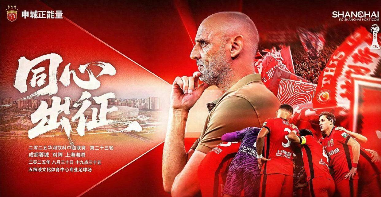 MAD碾压FLY，Keria关键团战开团秒人焦点之战全球总决赛，点燃全场激情的简单介绍